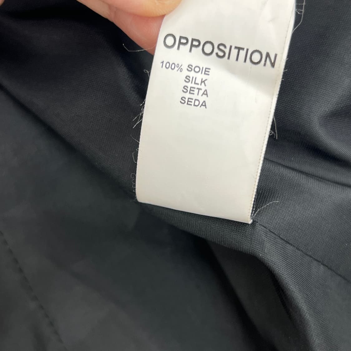 Cacharel 카샤렐 그레이 크롭 자켓  상품이미지7