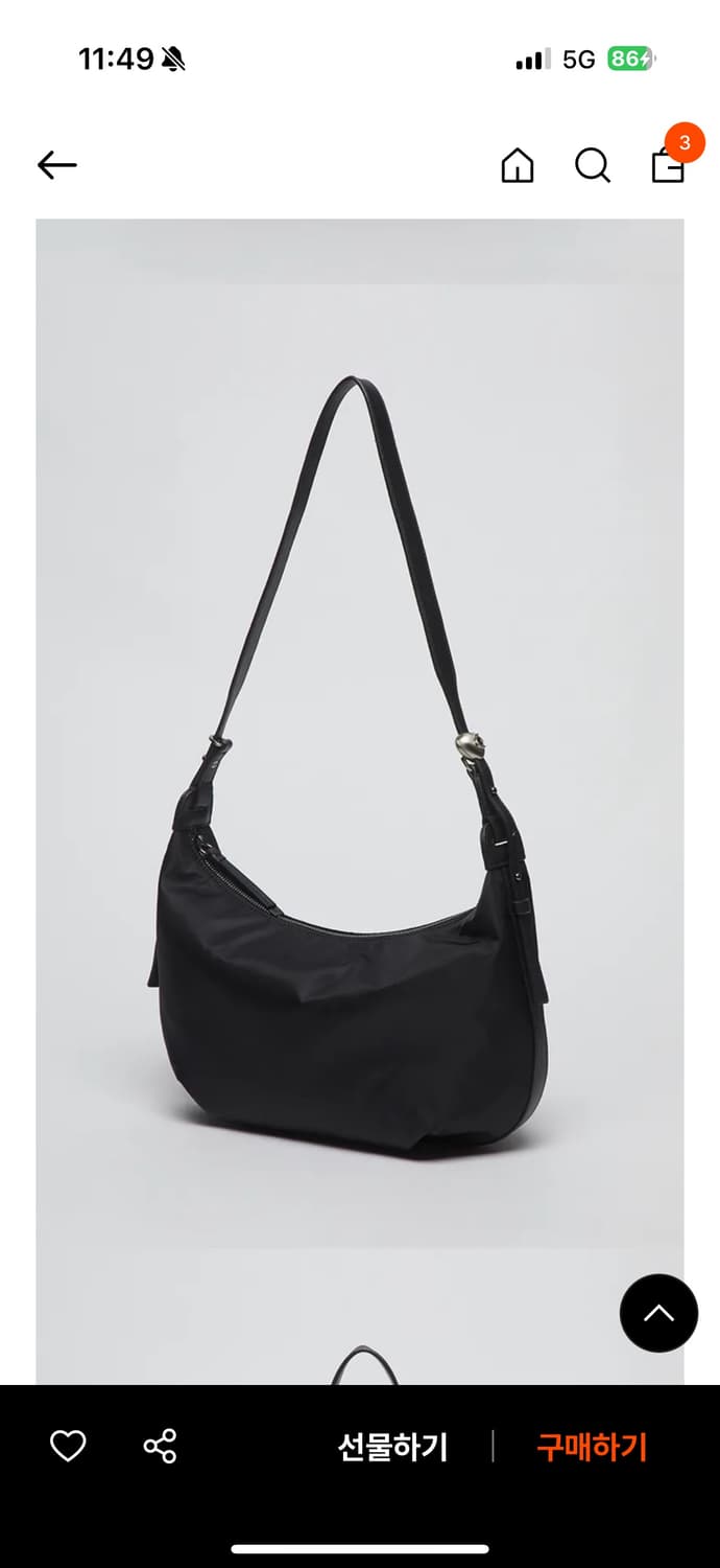 아카이브앱크 라지 러브문 백 Large luv moon bag 상품이미지3