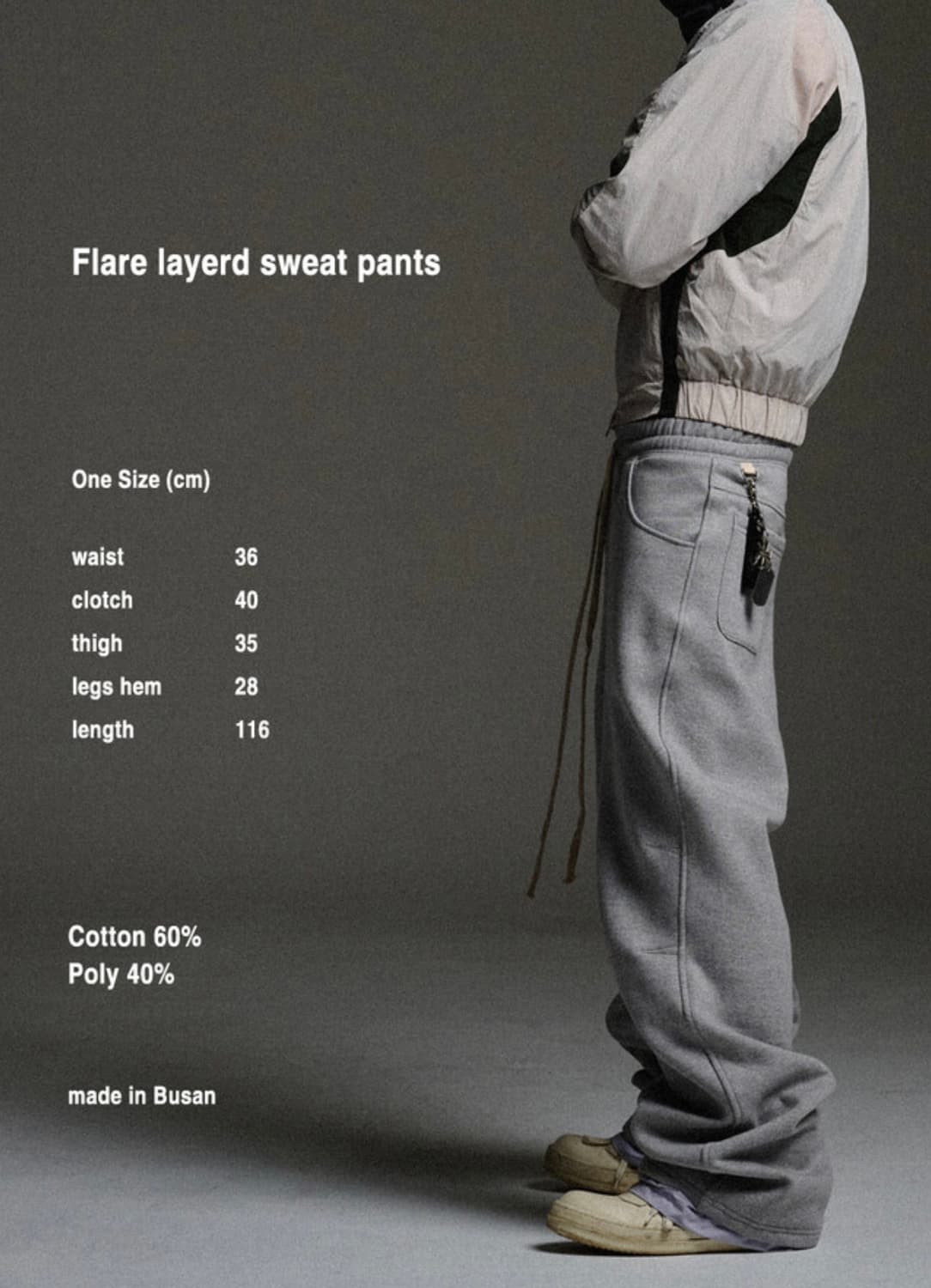 Wapworks W092 플래어 레이어드 스웨트팬츠 상품이미지3