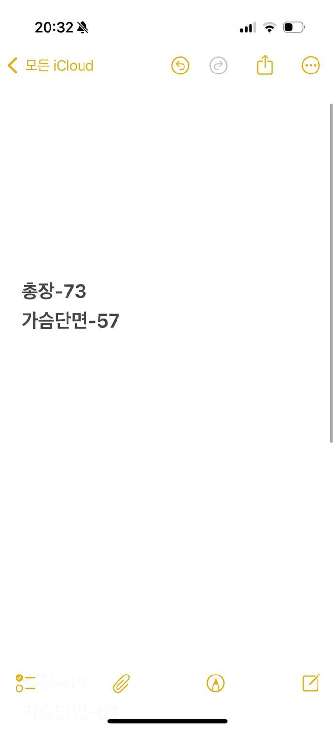 [ 정품/XL ] 메종키츠네 그레이 폭스 맨투맨 상품이미지9