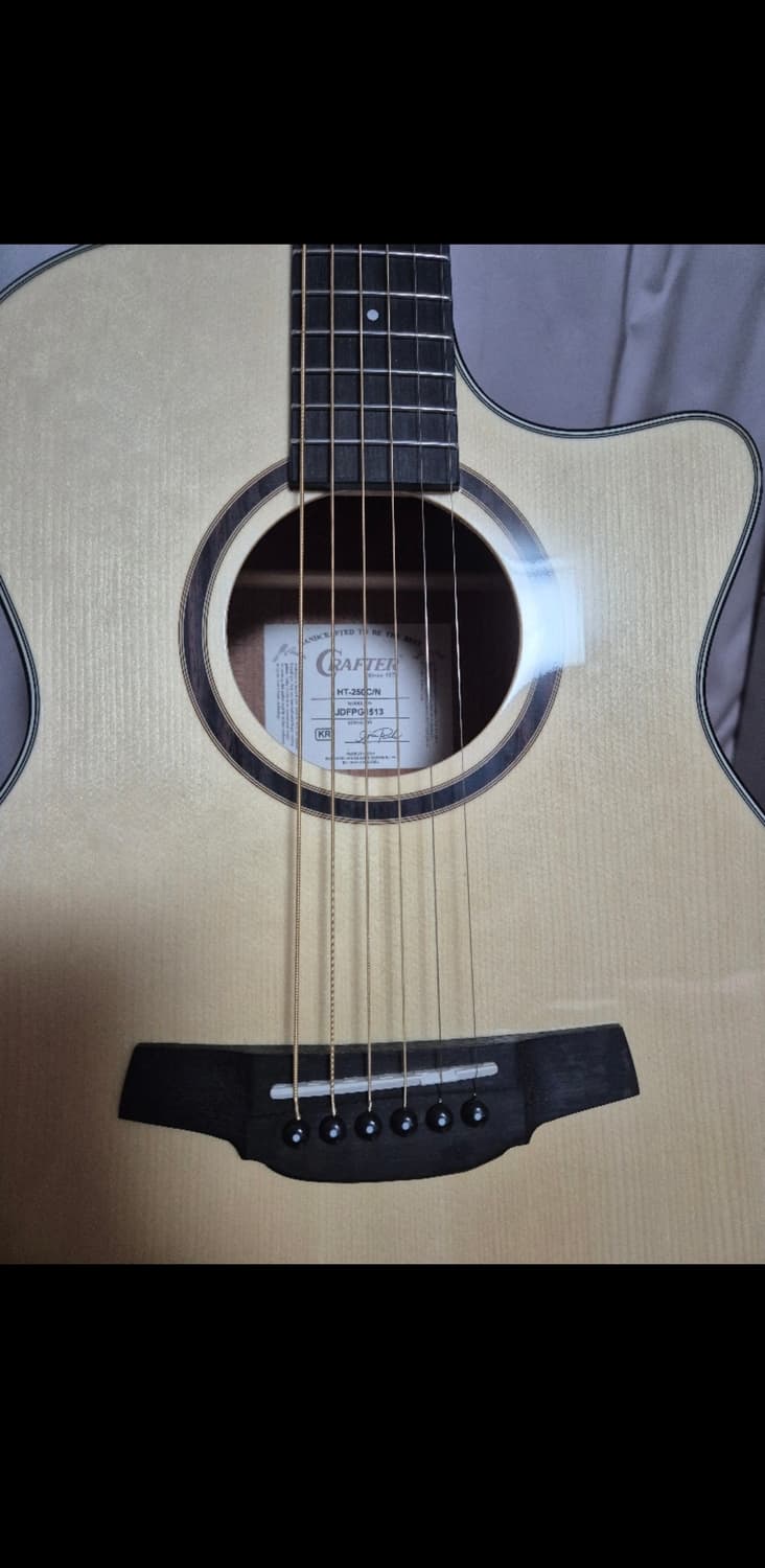 크래프터 HT-250C/N 기타 상품이미지2