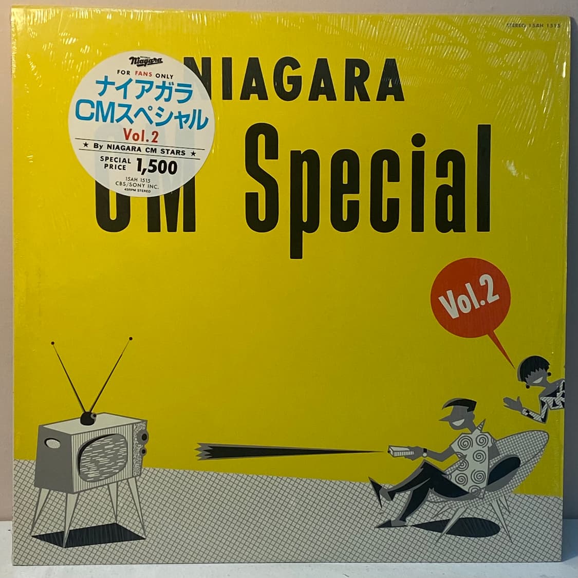 (LP) Eiichi Ohtaki -Niagara CM Special 2 상품이미지1