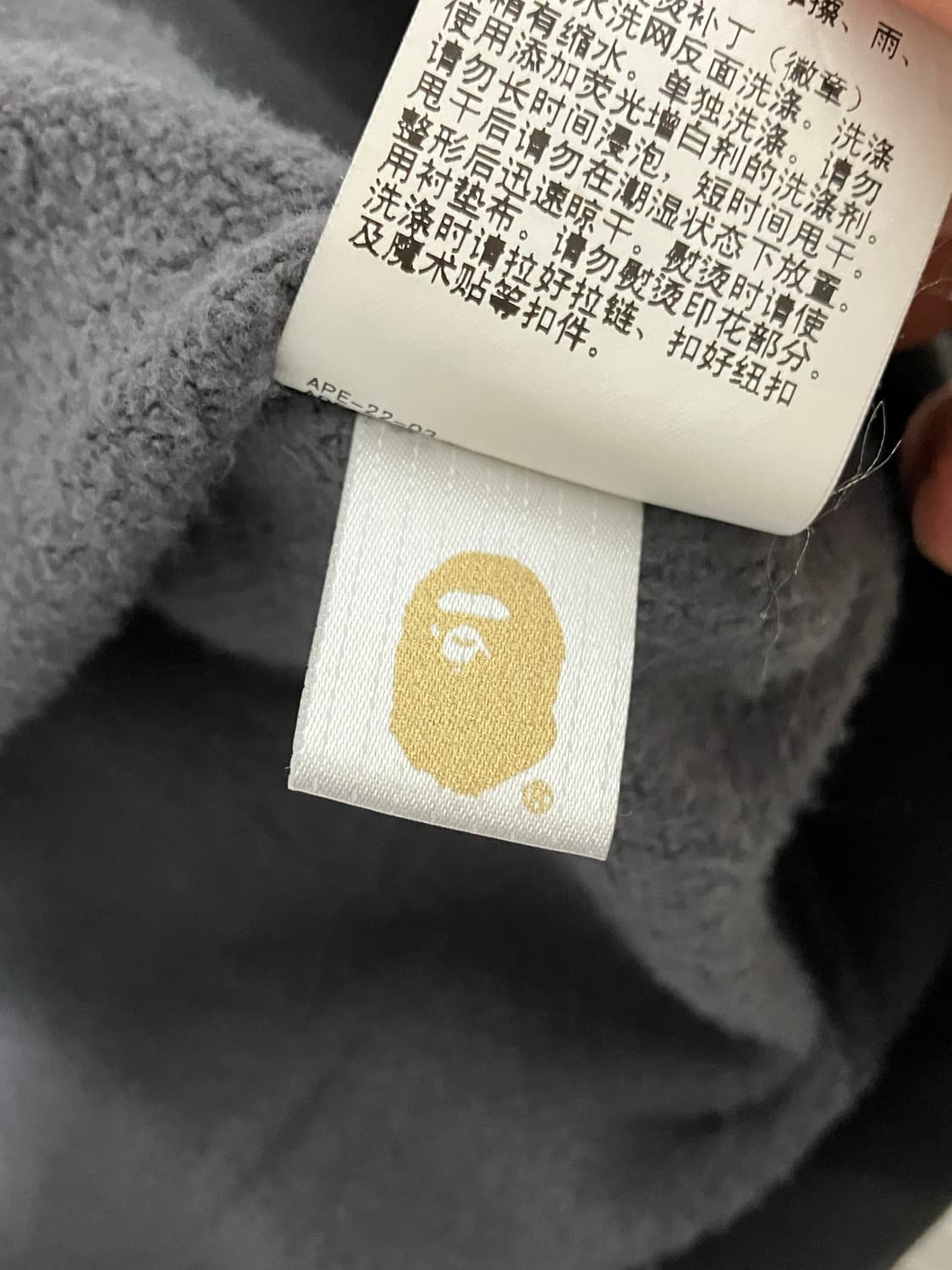 베이프 흑계 ponr 샤크 후드집업 상품이미지10