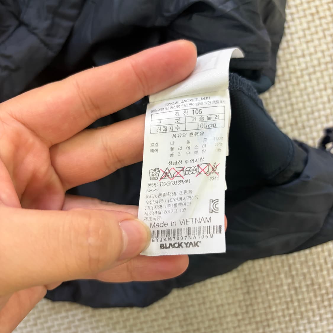 105 블랙야크 후드 바람막이 자켓 0619D1 상품이미지4