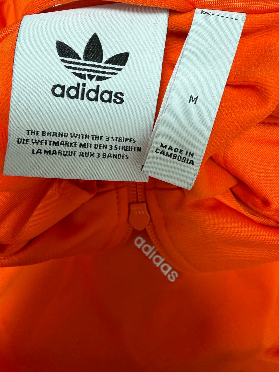 아디다스 주황 져지 상품이미지2