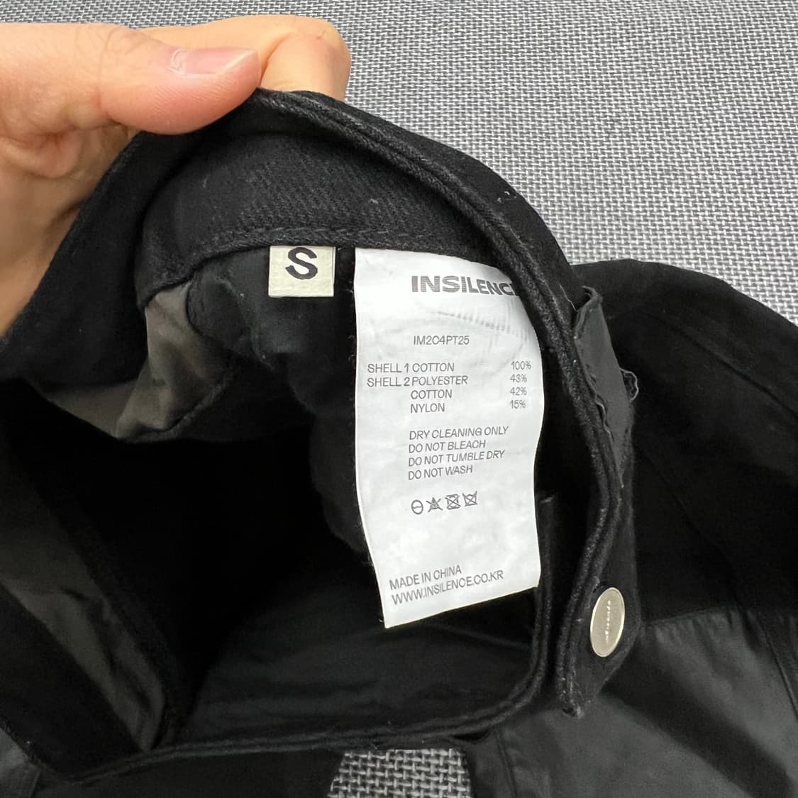 인사일런스 레더포인트 팬츠 상품이미지3