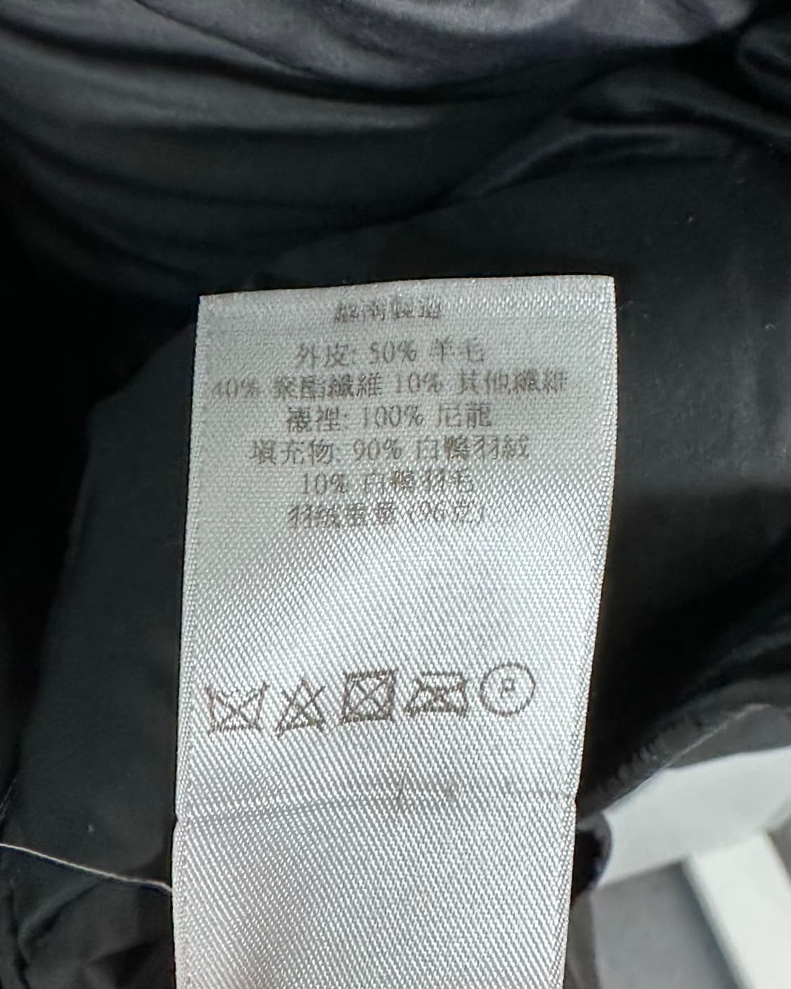 폴로 헤링본 셔츠 다운 자켓(va.12) 상품이미지7