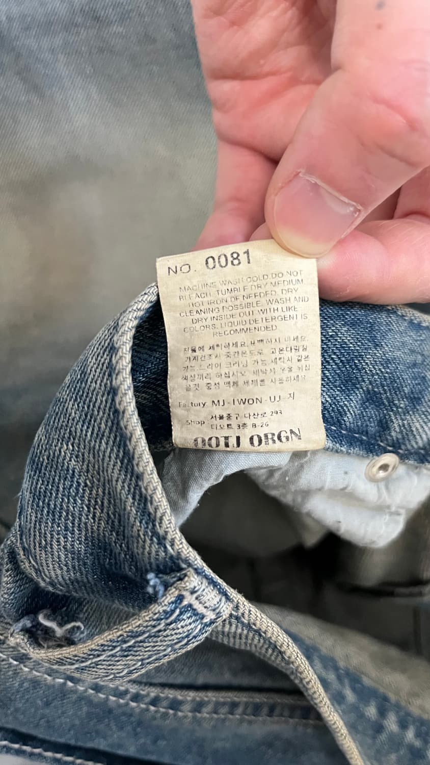 ootj 와이드 벌룬 팬츠 상품이미지4