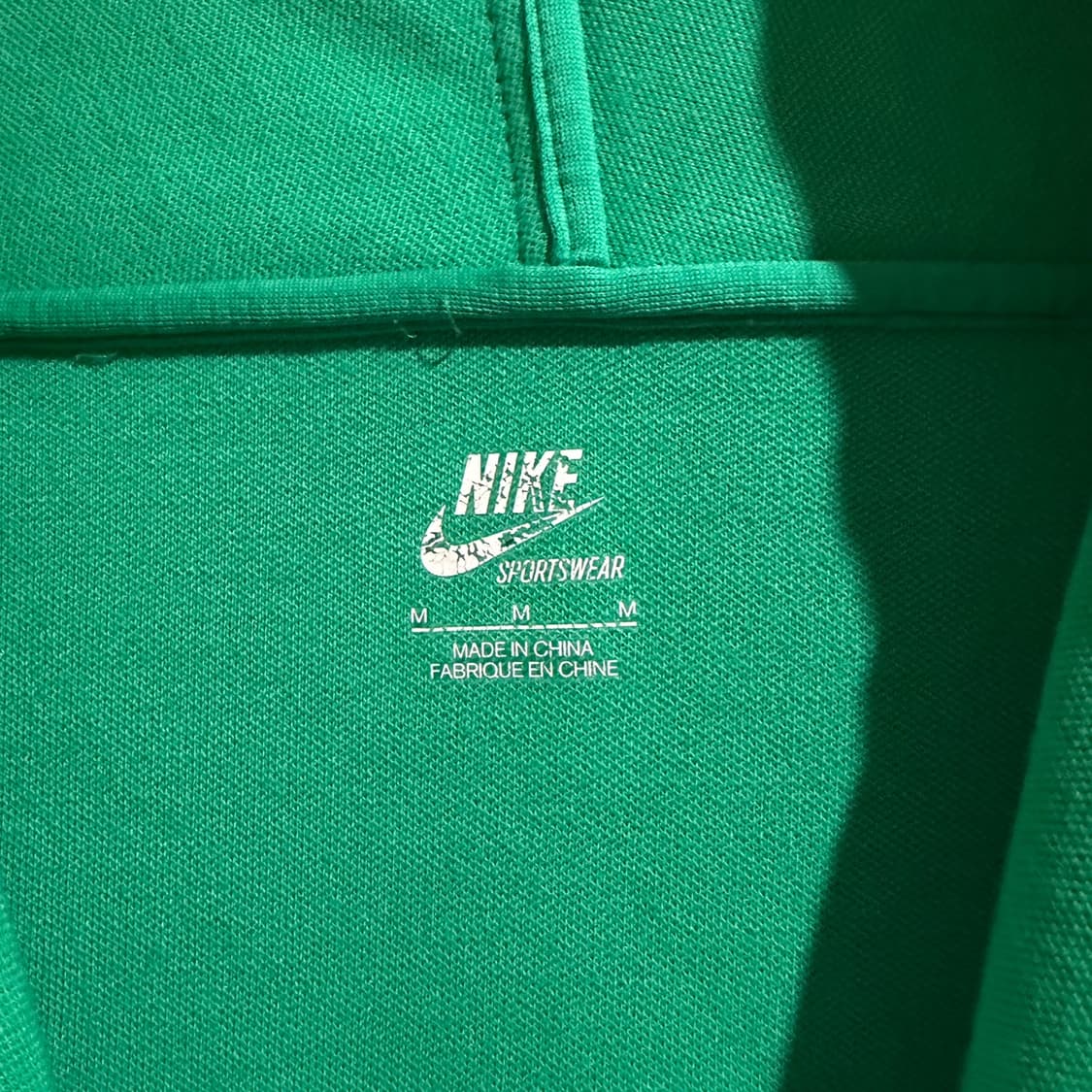 나이키 져지 상품이미지5