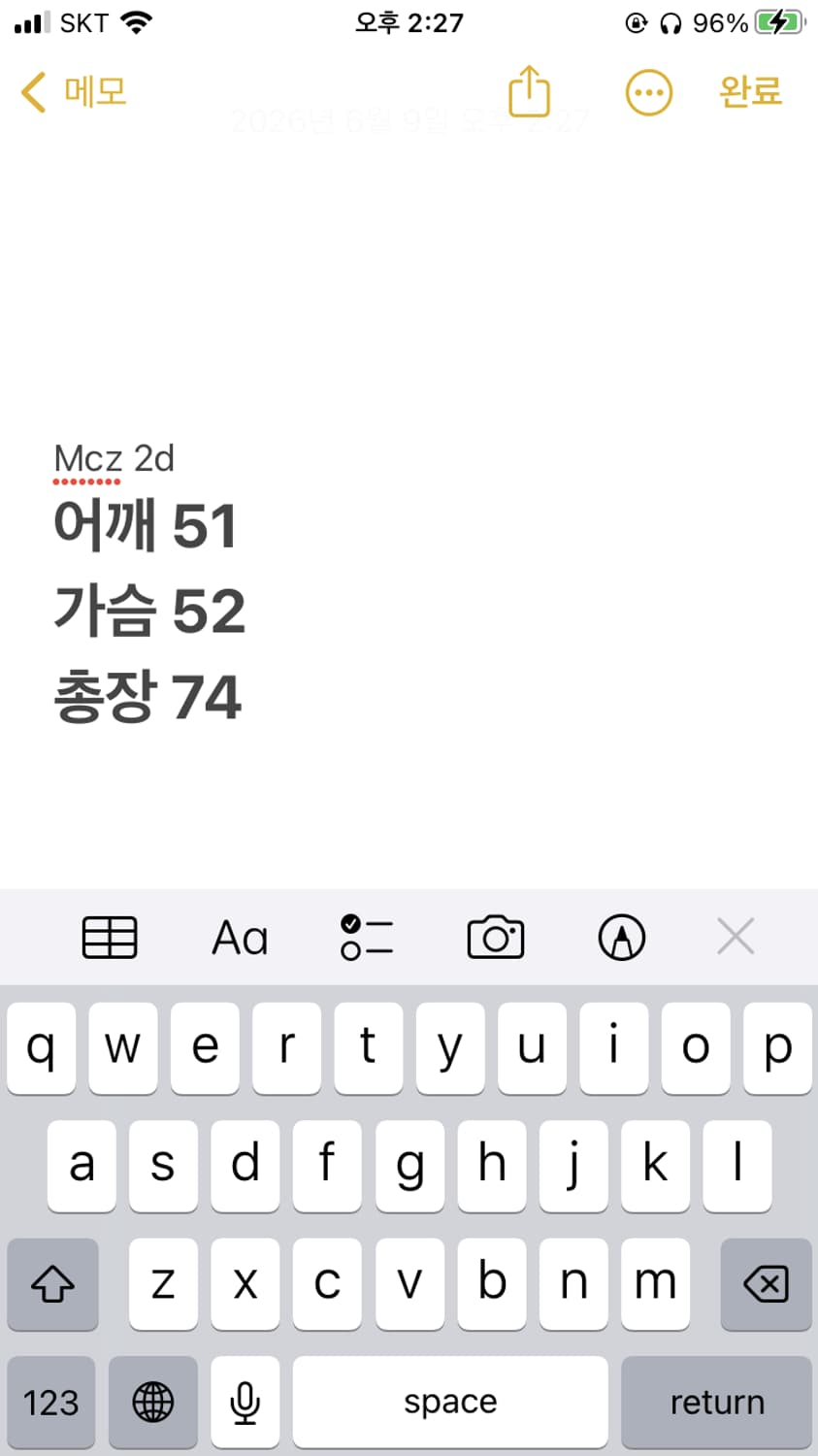 Mcz 2d 빈티지 밴드 티셔츠 상품이미지5