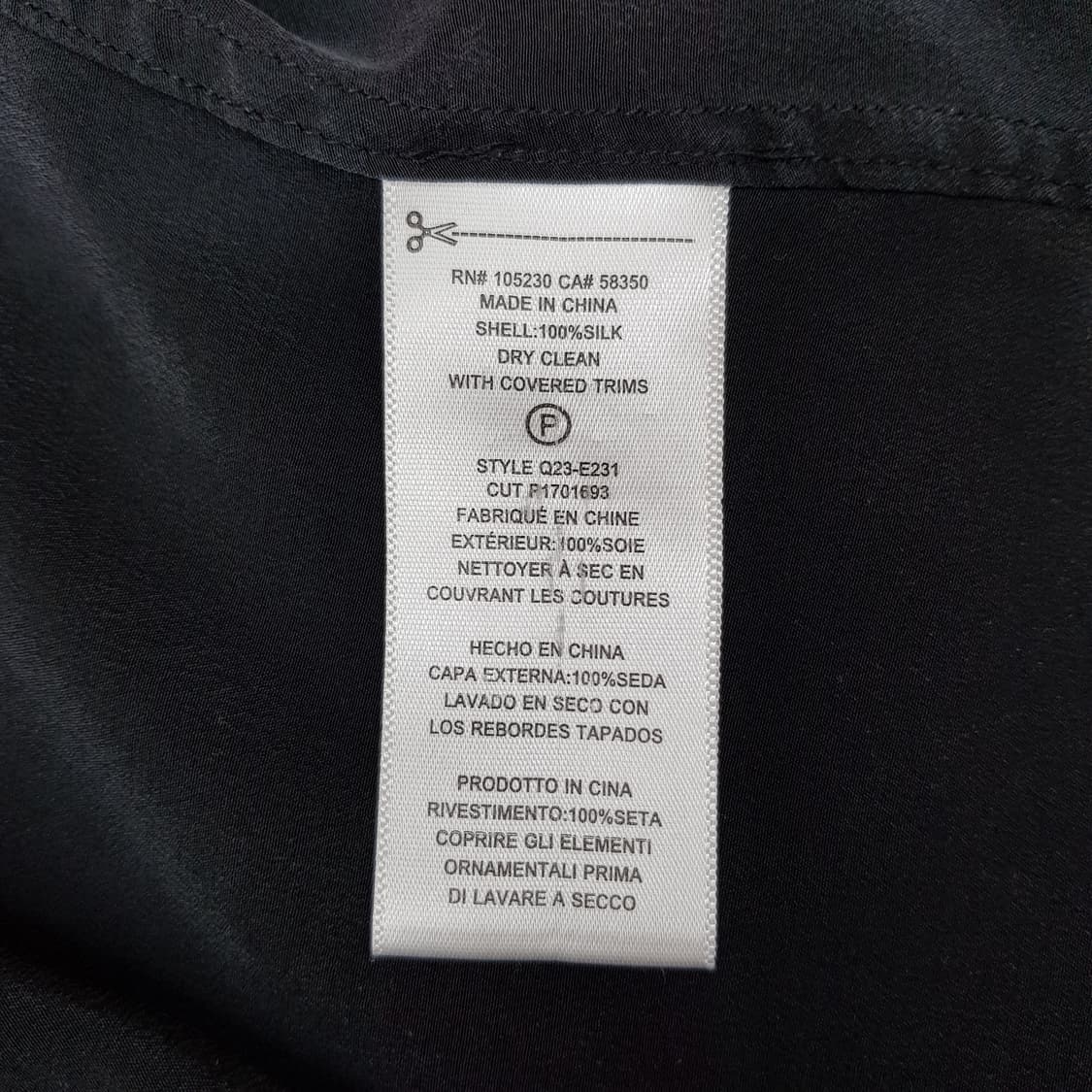 이큅먼트 실크 블라우스 M사이즈 상품이미지7