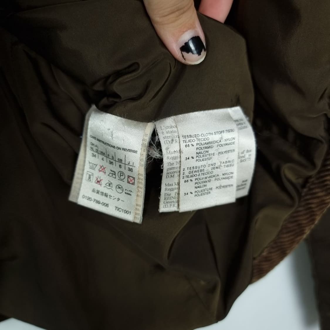 [막스마라] 테이핑 바인딩 경량 패딩 카키 P01099 상품이미지7