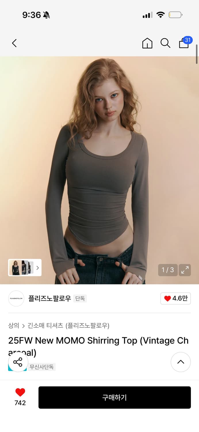 택0새상품) 플리즈노팔로우 모모탑 빈티지 차콜 상품이미지1