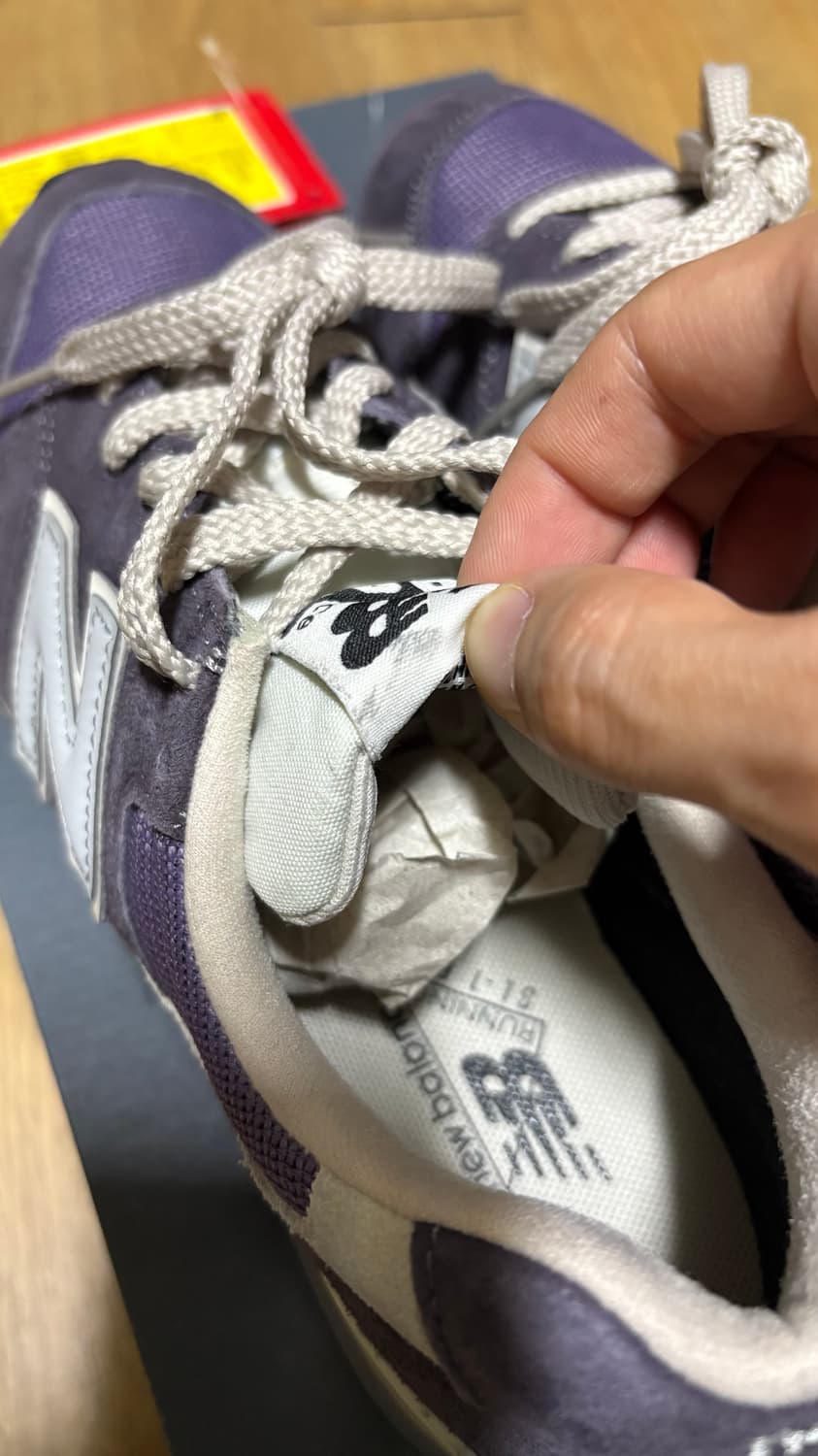 뉴발란스 996 퍼플 250 상품이미지6