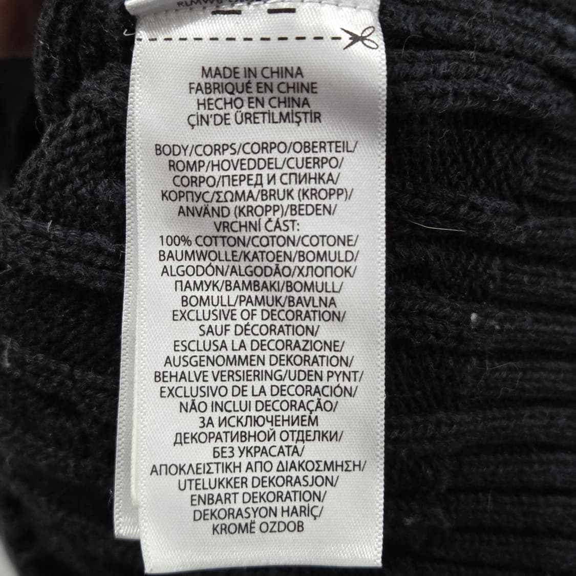 폴로랄프로렌 우먼 케이블 브이넥 니트 M 상품이미지4