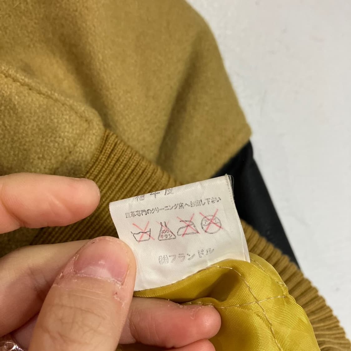 Frankish 바시티 자켓 상품이미지7