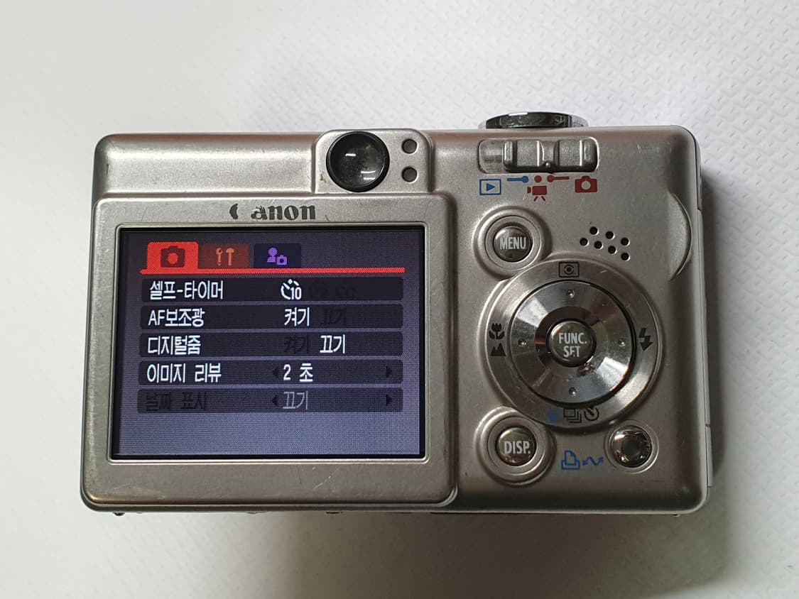 캐논 ixy55 아이유디카 (익서스50) 상품이미지4