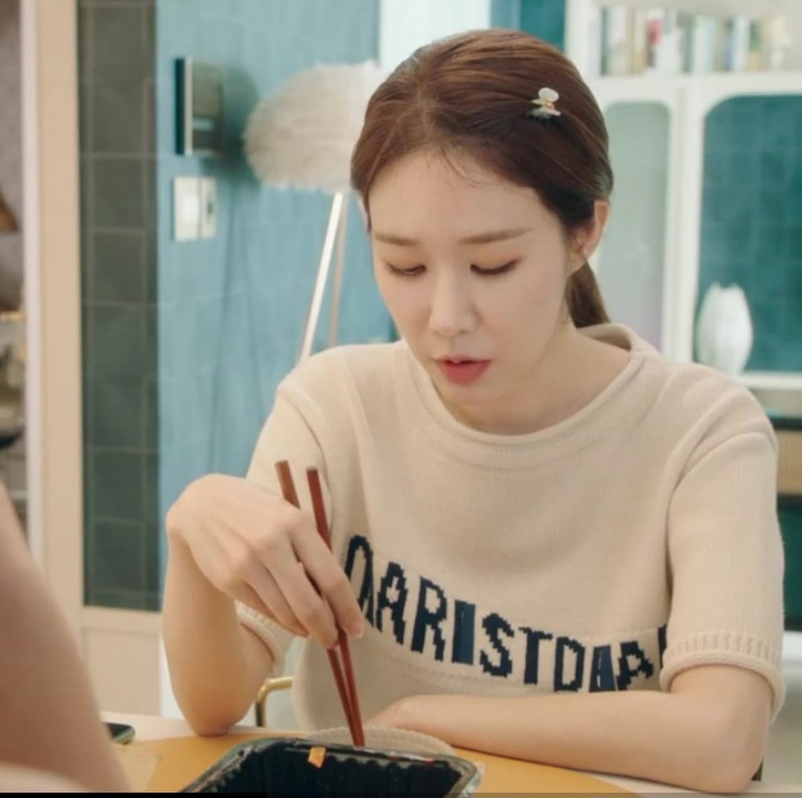 메이비베이비 디어리스트 로고 베이지 반팔 니트 F 상품이미지2