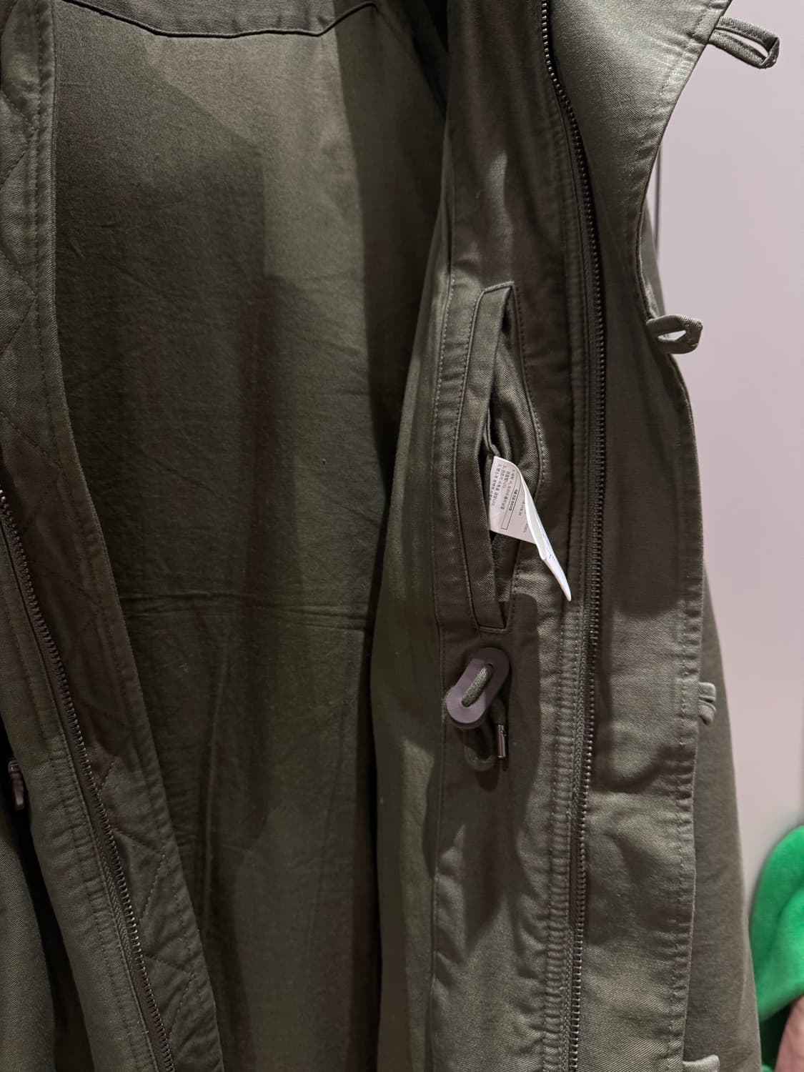 유스 울파일 N3B L size 상품이미지4