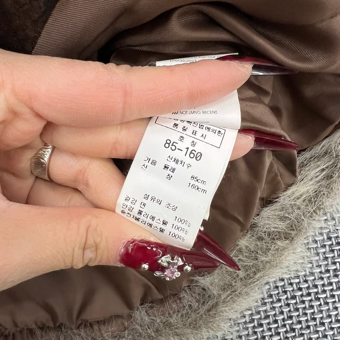 키라라 웨스턴 퍼 베스트 상품이미지4