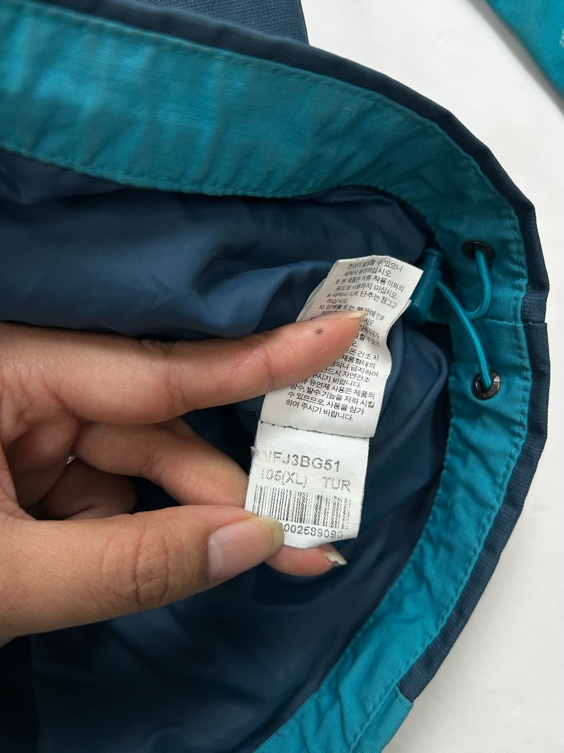노스페이스 오션블루 바람막이 105 상품이미지9