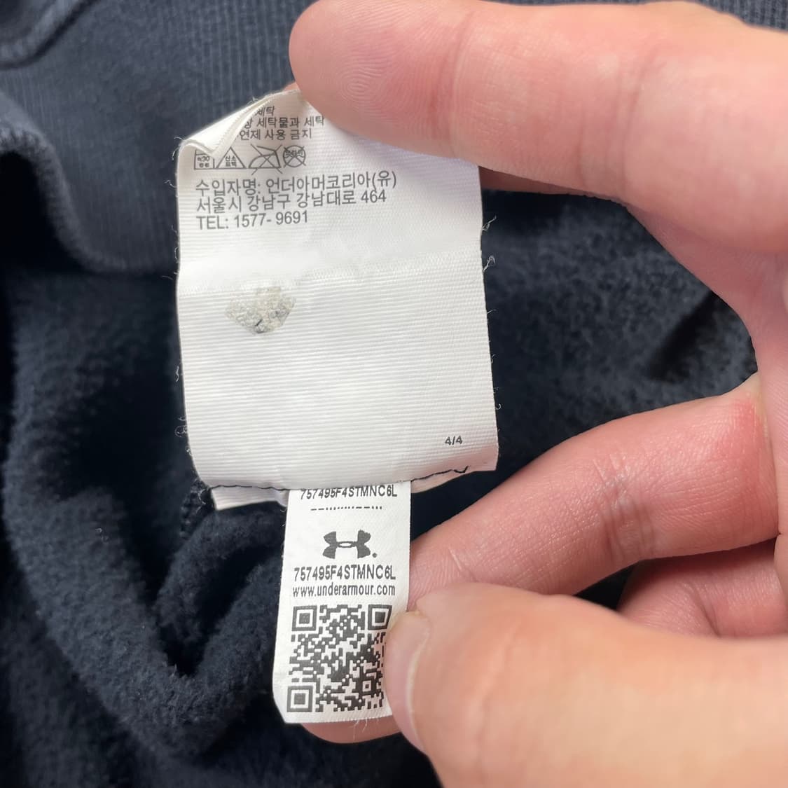 (XL) 언더아머 맨투맨 상품이미지7