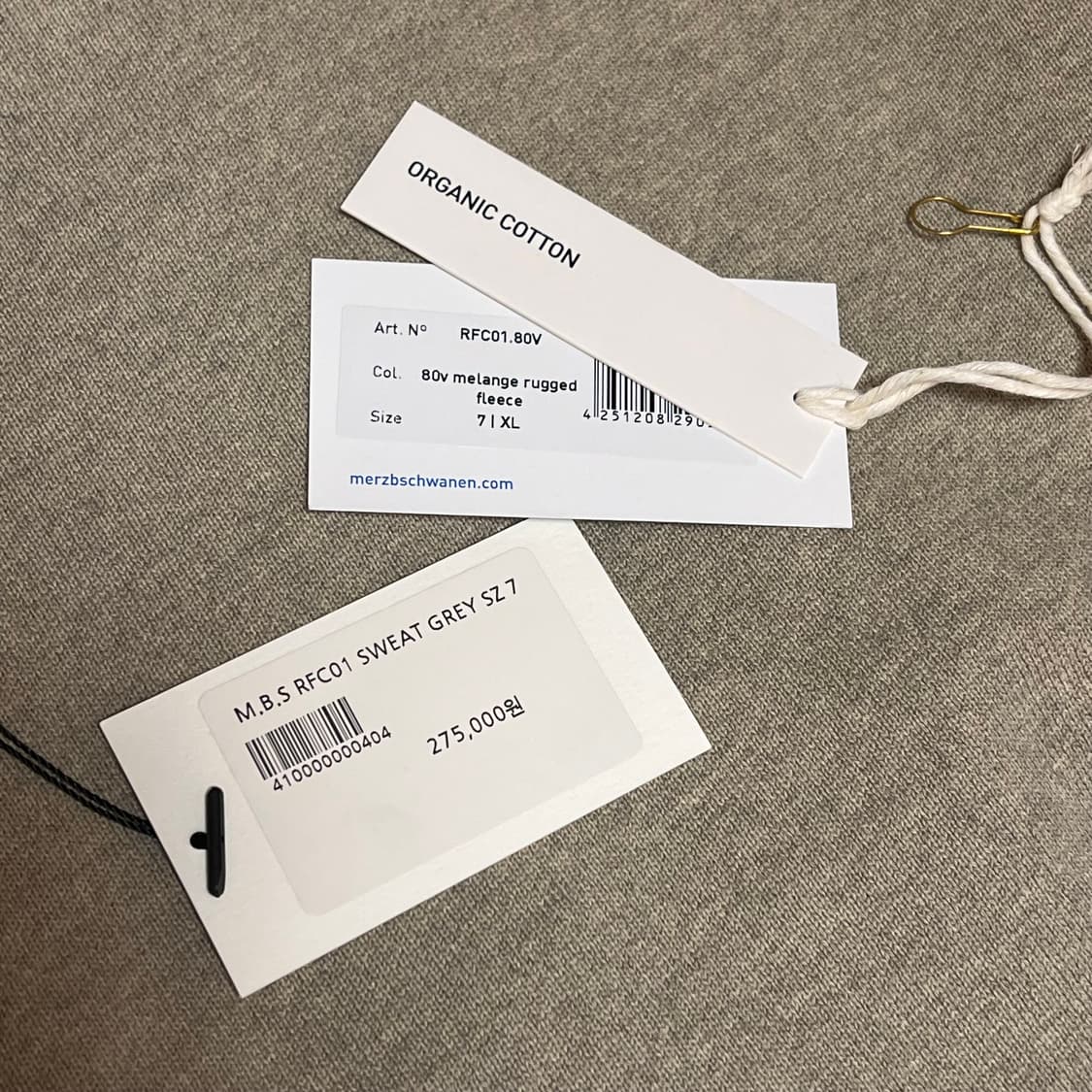 MERZ B. SCHWANEN 스웨트셔츠 상품이미지6