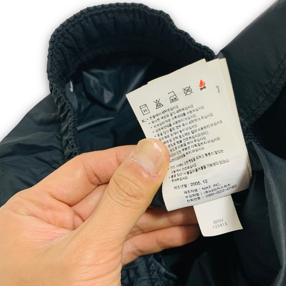 나이키 04s 나일론 블랙 통 트랙 팬츠 상품이미지5