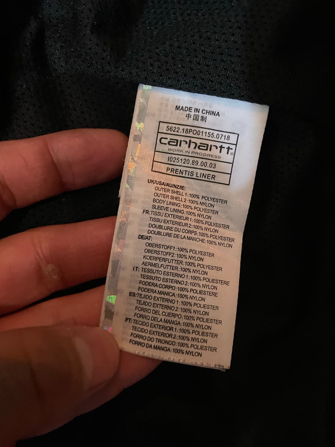 Carhartt Wip 프렌티스 라이너 플리스 M 상품이미지9