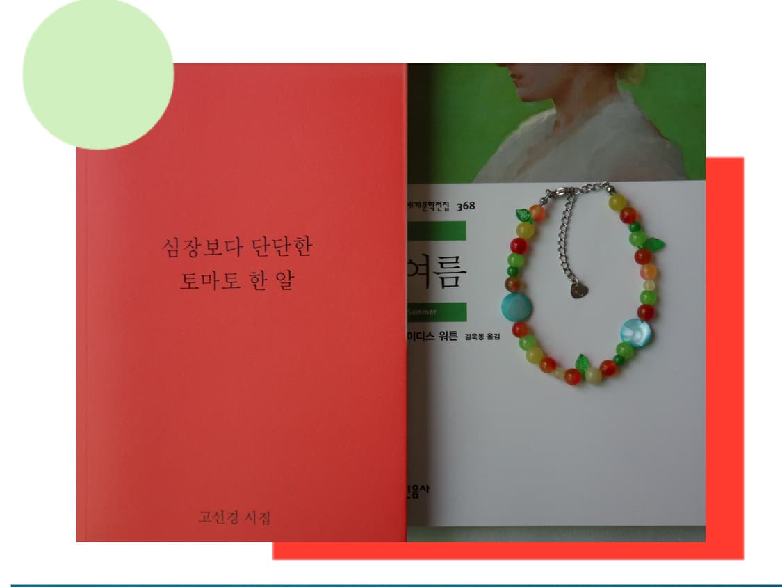 🍅[5월의 짭짤이 토마토] 상품이미지3
