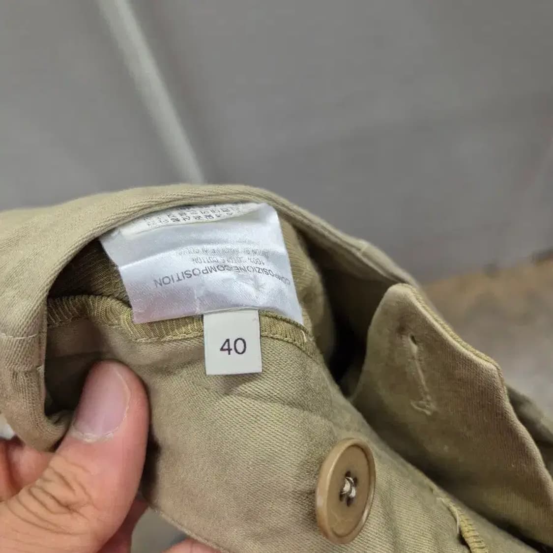 스텔라 맥카트니 카키 지퍼 팬츠 40 상품이미지8