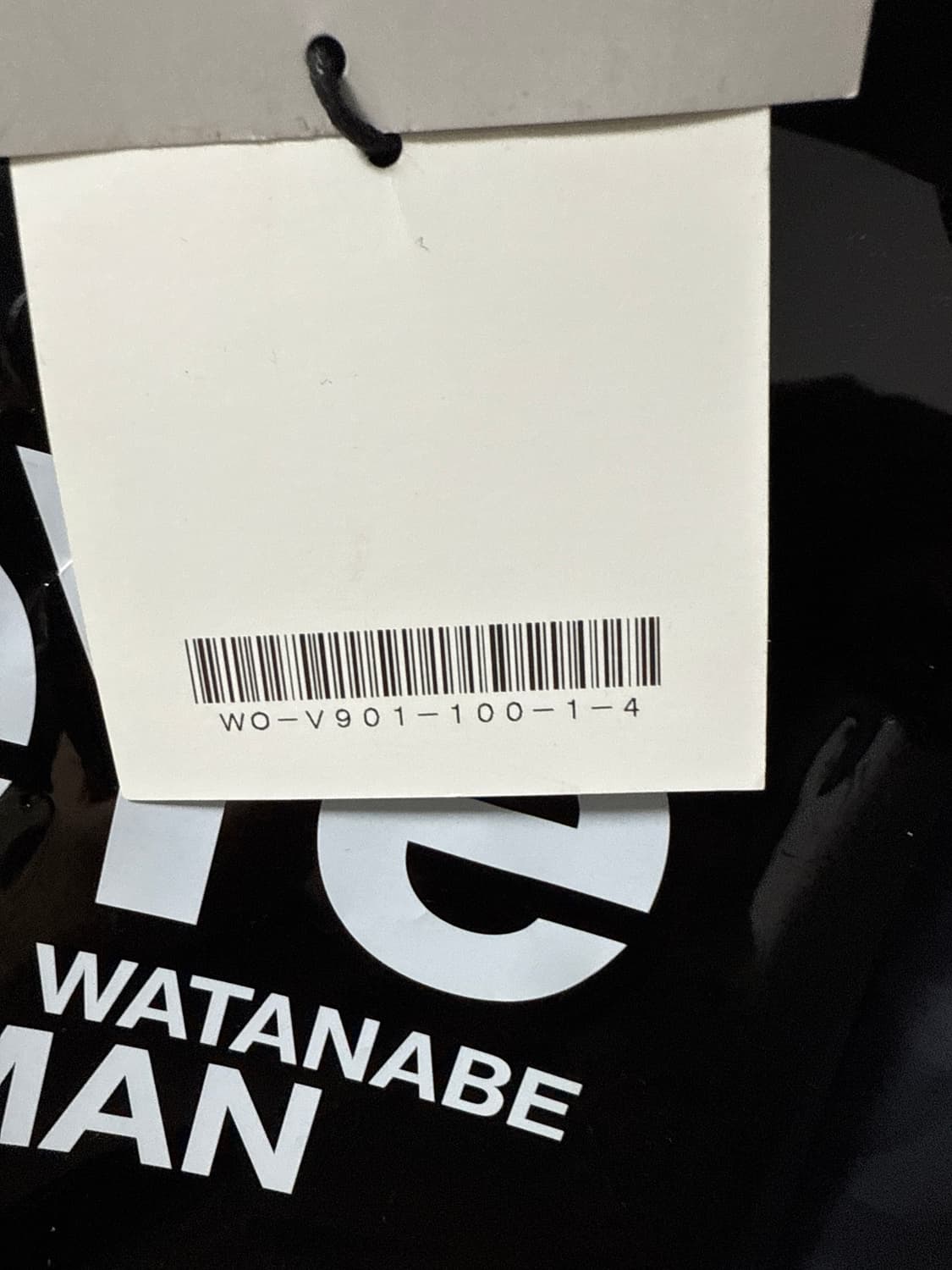 (레어) 준야 와타나베 맨 x CP 컴퍼니 페널베스트 상품이미지6