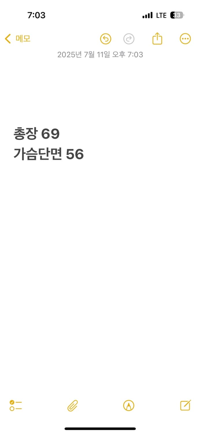 [ 정품/L ] 몬츄라 프리마로프트 스카이 자켓 b15 상품이미지7