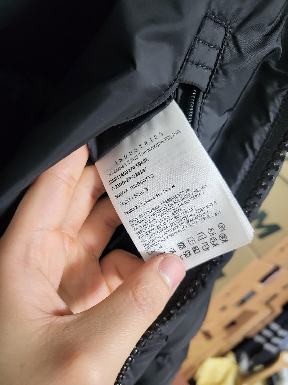 24FW 몽클레어 마야프 구스다운 패딩 3사이즈 상품이미지8