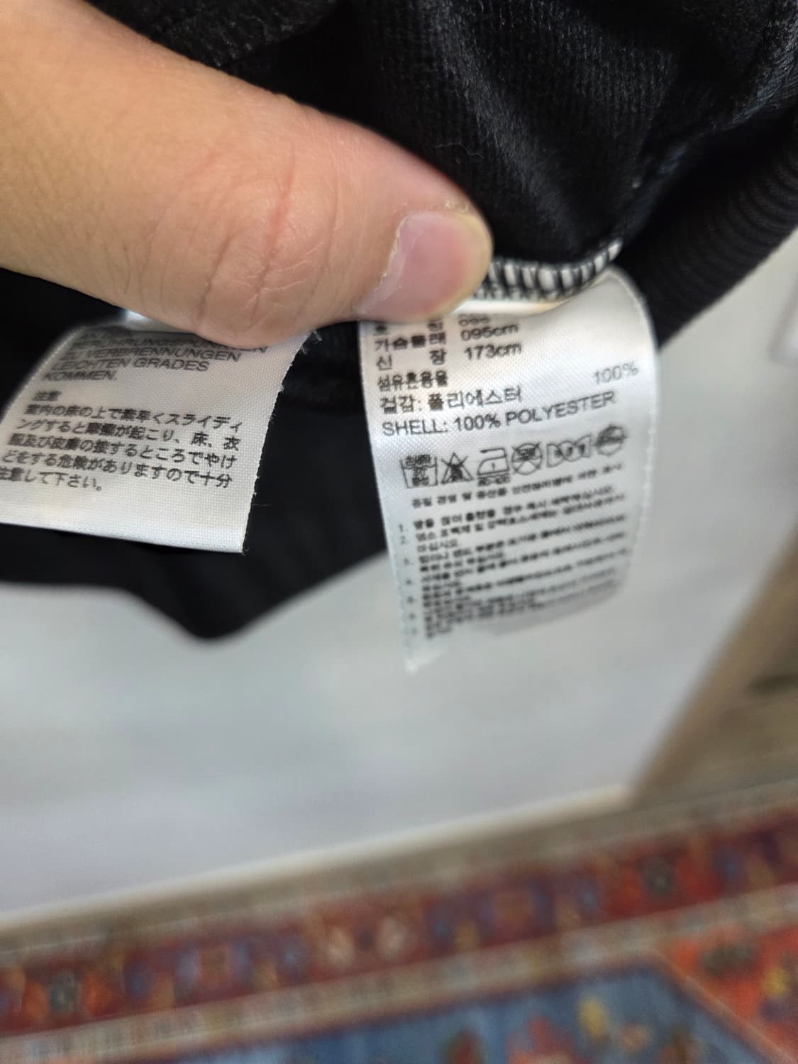 아디다스 파이어버드 트랙탑 져지 검흰 95 상품이미지4