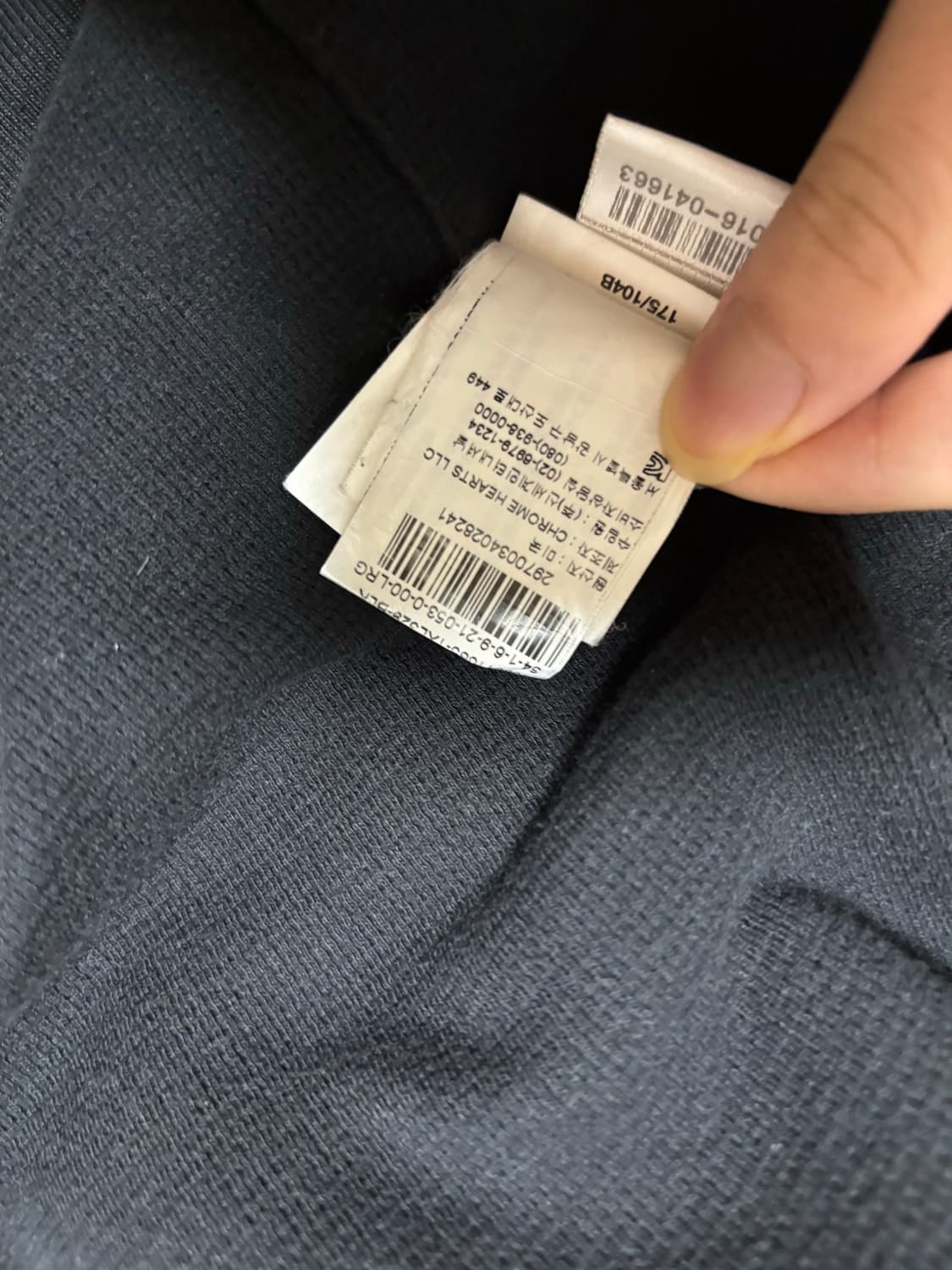 크롬하츠 대거 후드집업L 상품이미지5