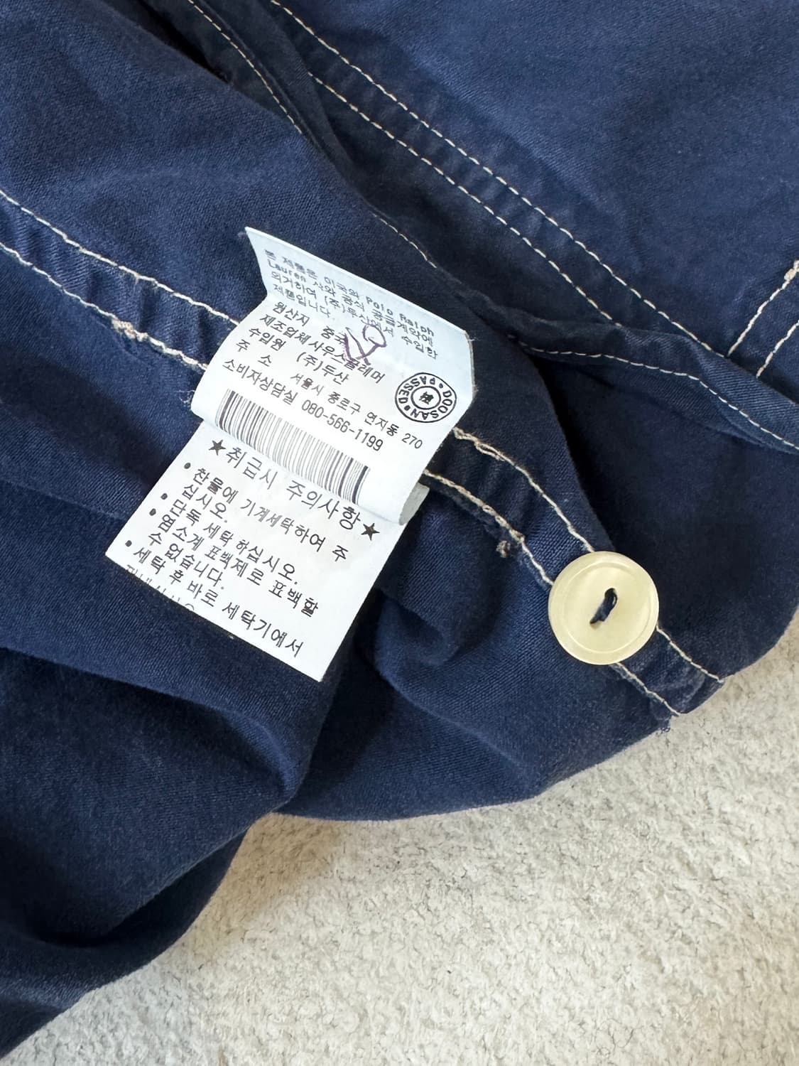 폴로 빅포니 유틸리티 자켓 상품이미지6