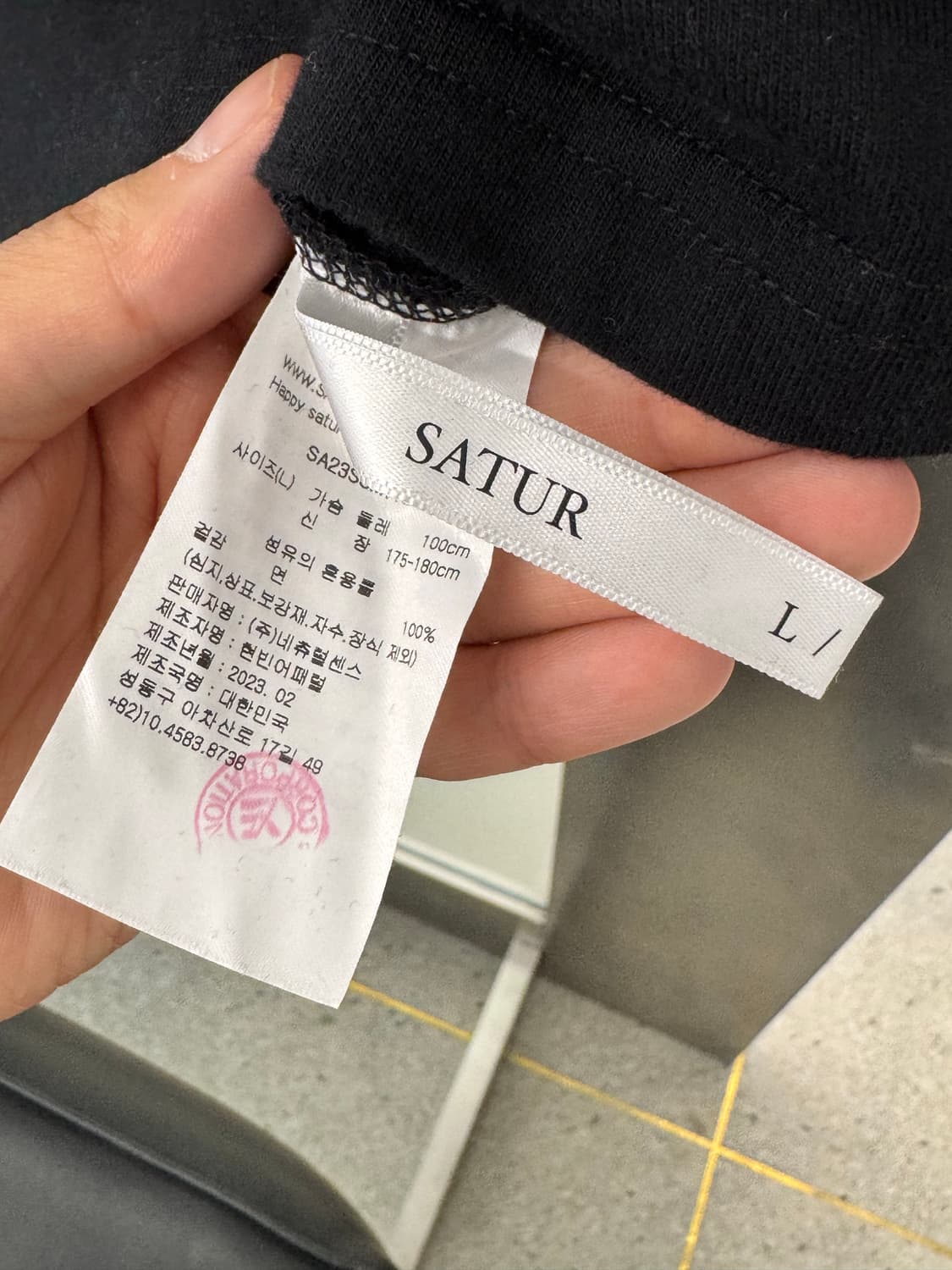 [L] 세터 SATUR 레트로 무드 그래픽 반팔 티셔츠 - 빈티지 블랙 상품이미지5