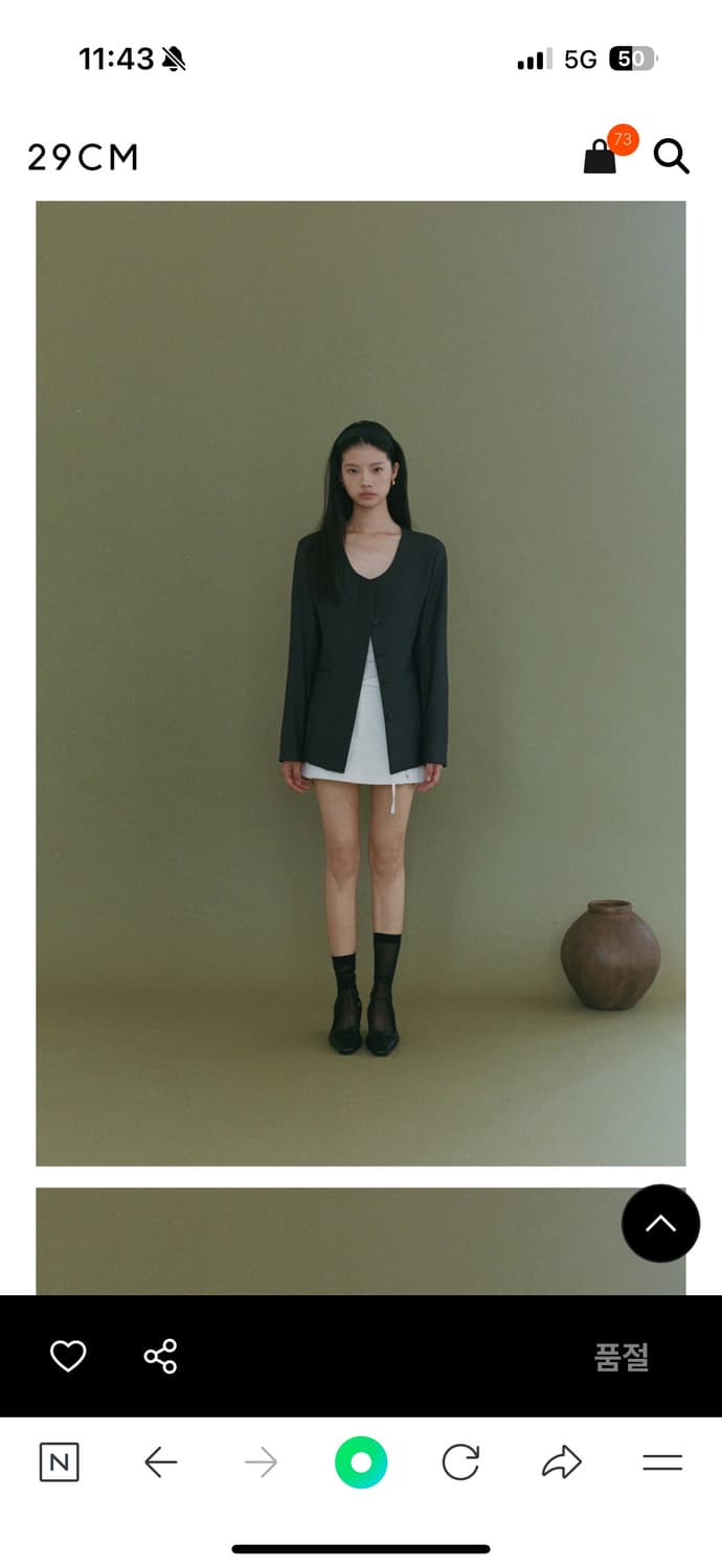 ODS jackie u neck jacket  상품이미지1