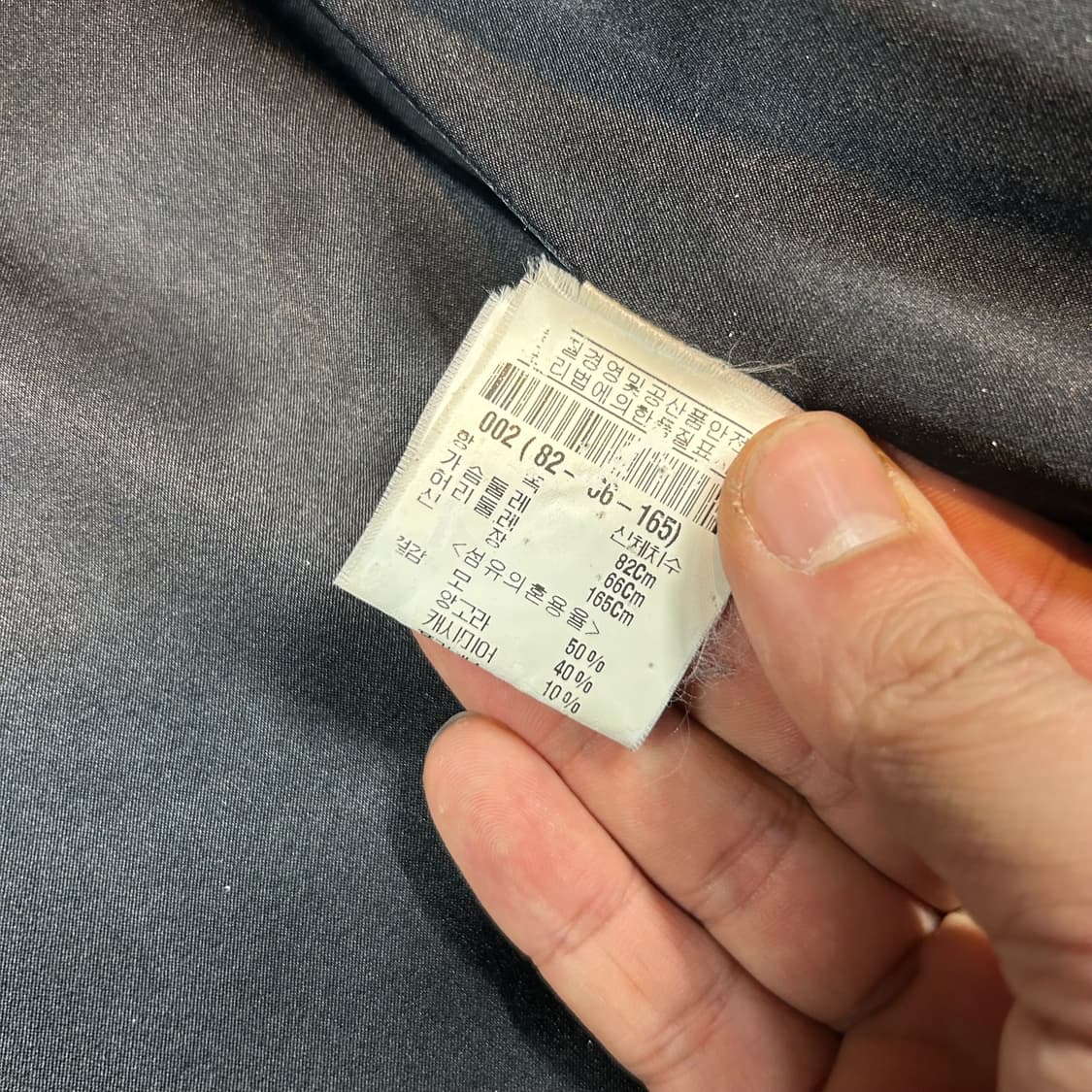 S) 띠어리 하이넥 후드 코트 블랙 울 캐시미어 앙고라 상품이미지9