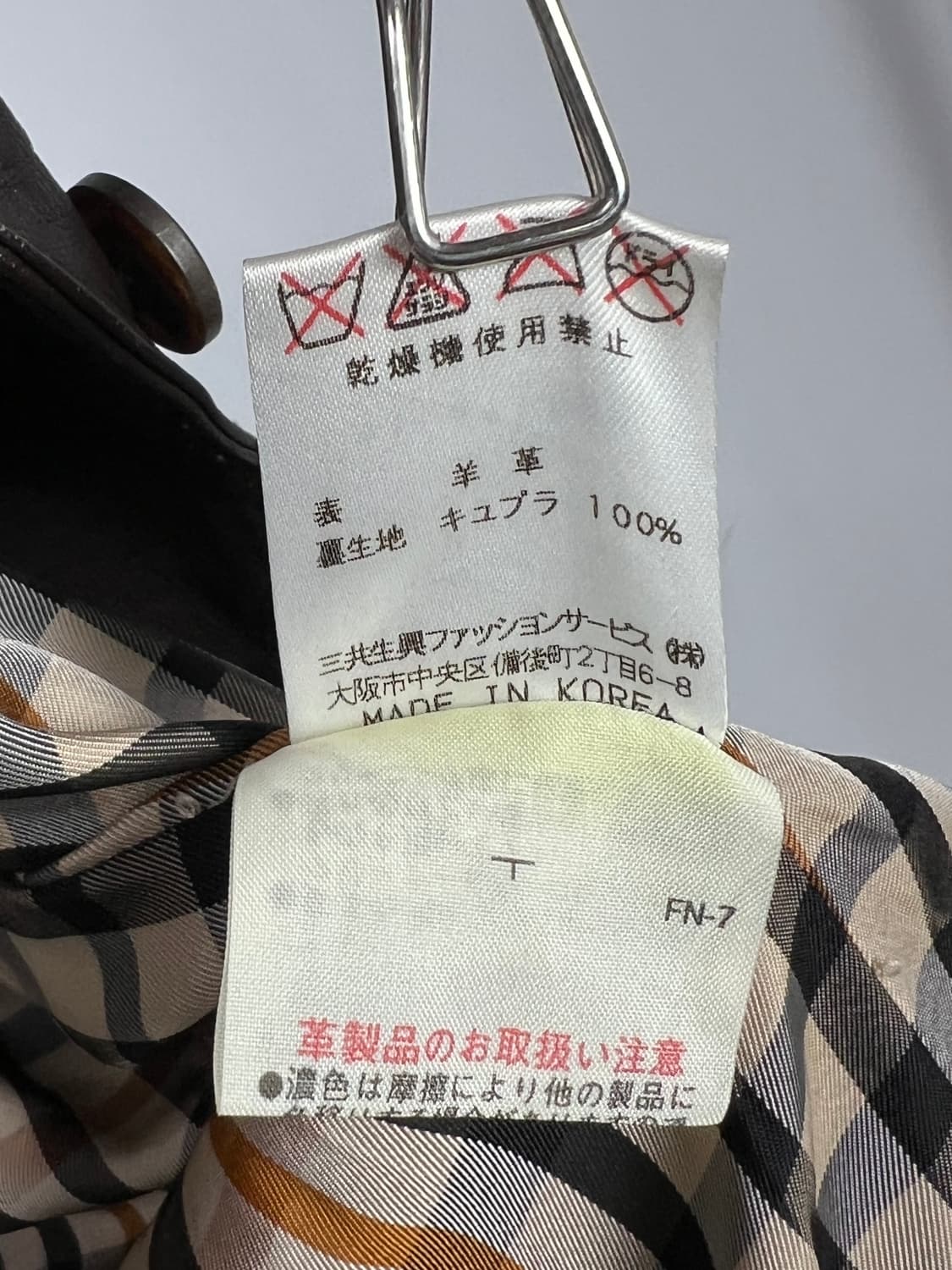 닥스 레더 자켓 상품이미지7