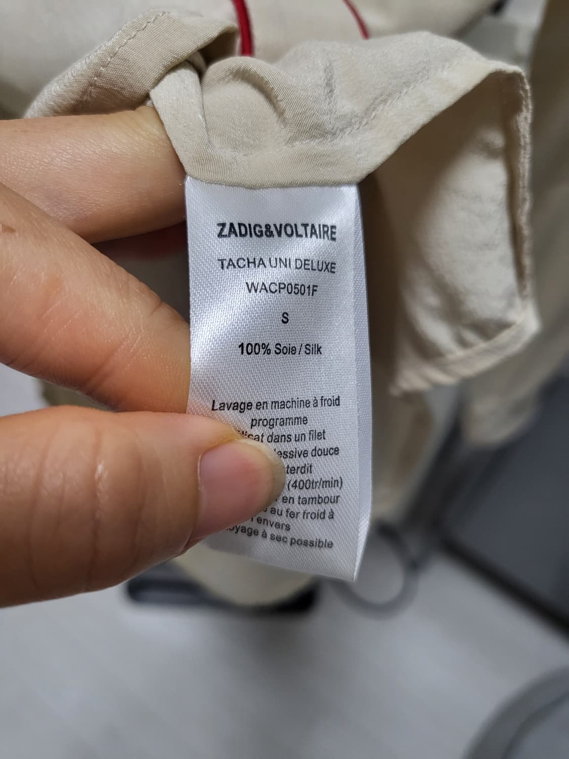ZADIG&VOLTAIRE 실크100% 55-77 블라우스 셔츠 상품이미지7