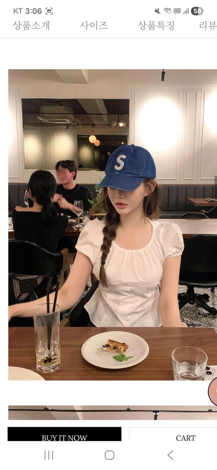 (새상품) 제니오 made 레이스 펀칭 스커트+ made 베이비 돌 블라 상품이미지1