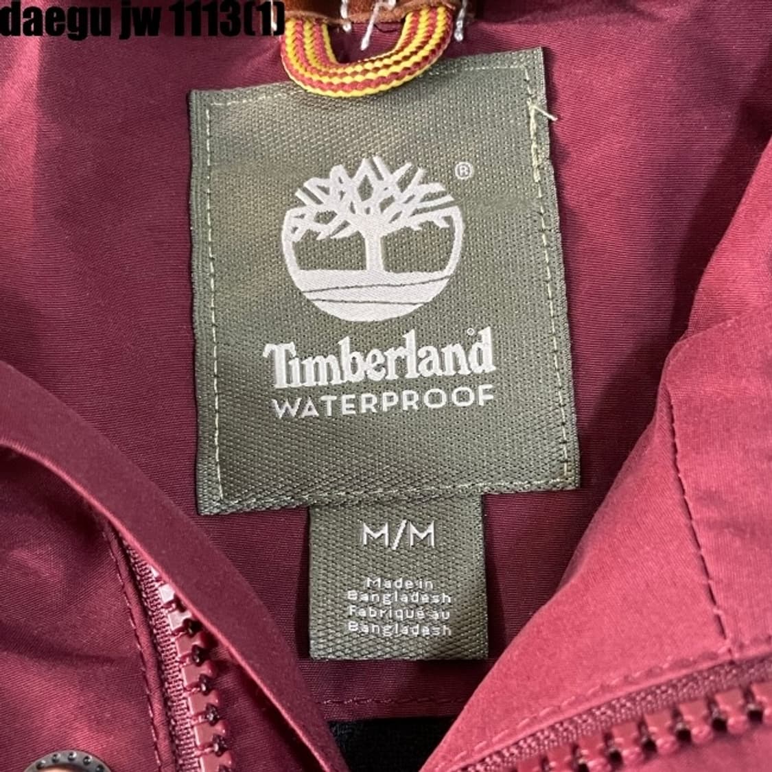 팀버랜드 후드 자켓 상품이미지4