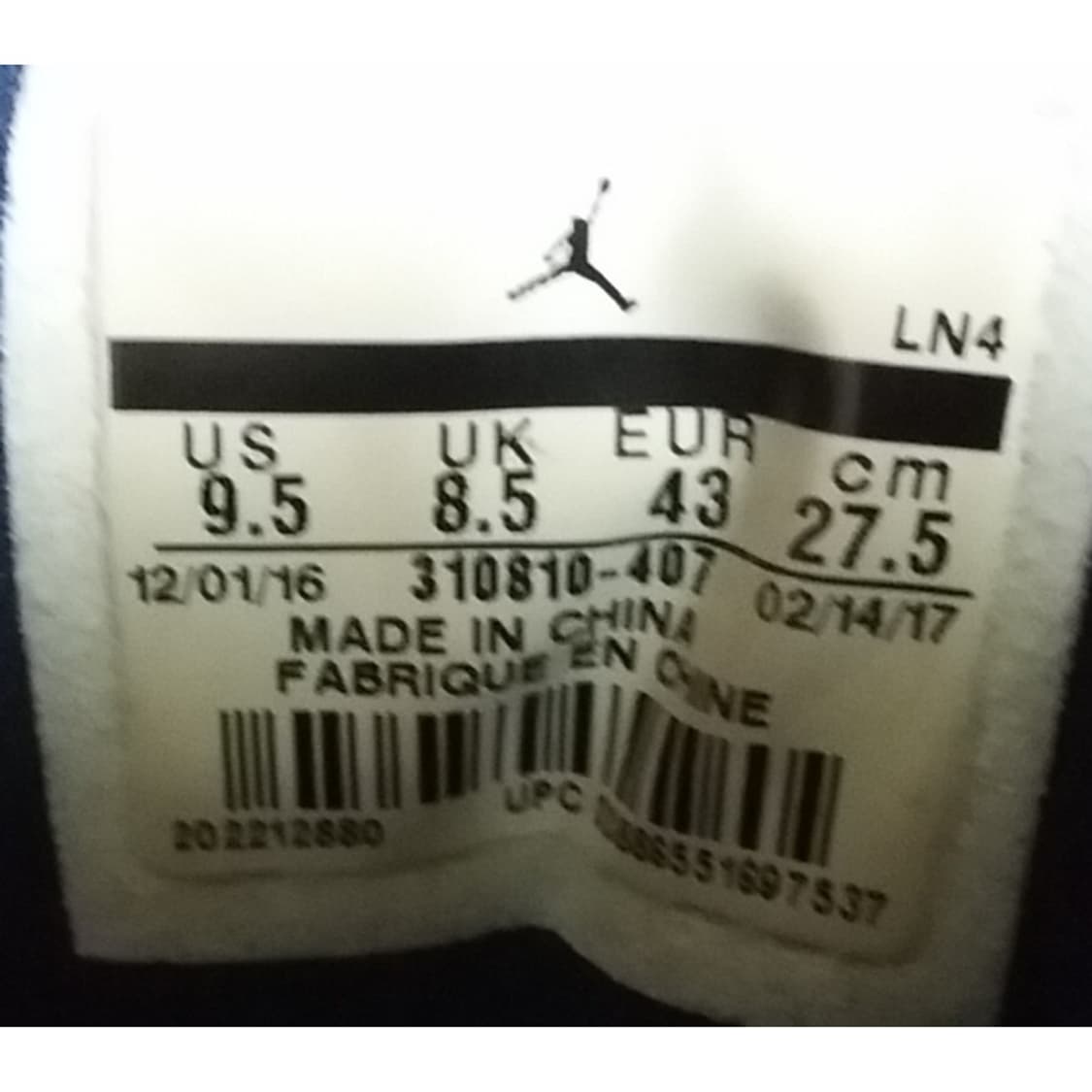 조던13 로우 브레이브 블루  상품이미지7