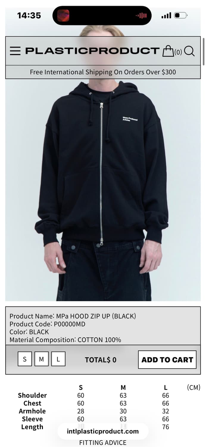 플라스틱프로덕트 후드집업 상품이미지1