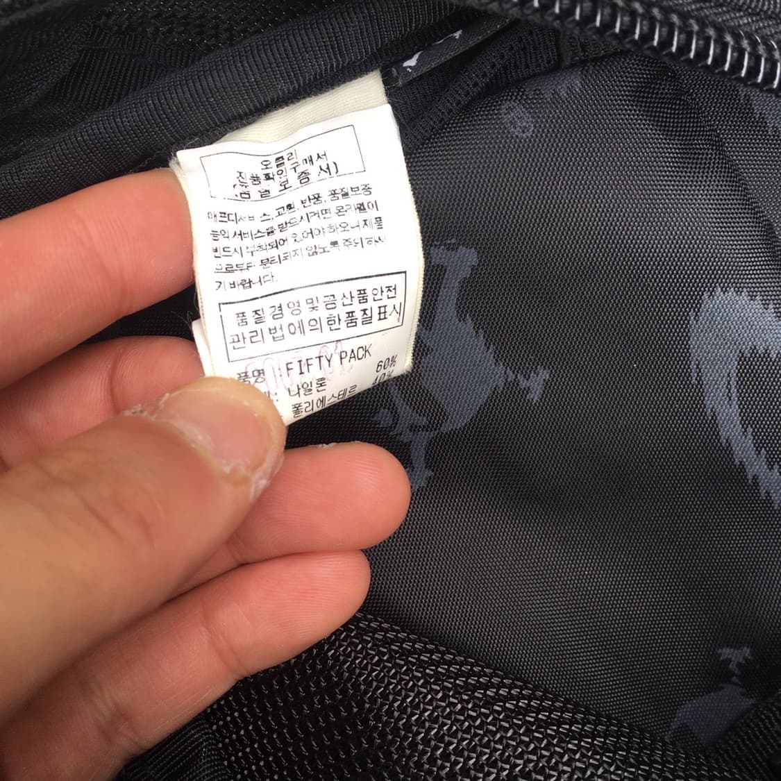 오클리가방 상품이미지5