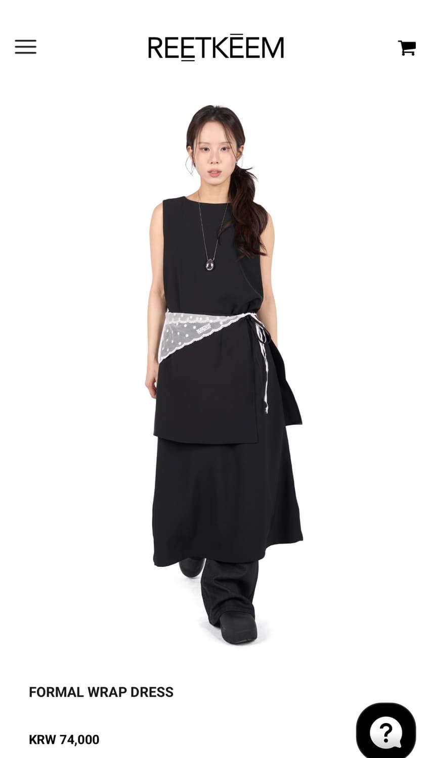 릿킴 원피스 상품이미지1