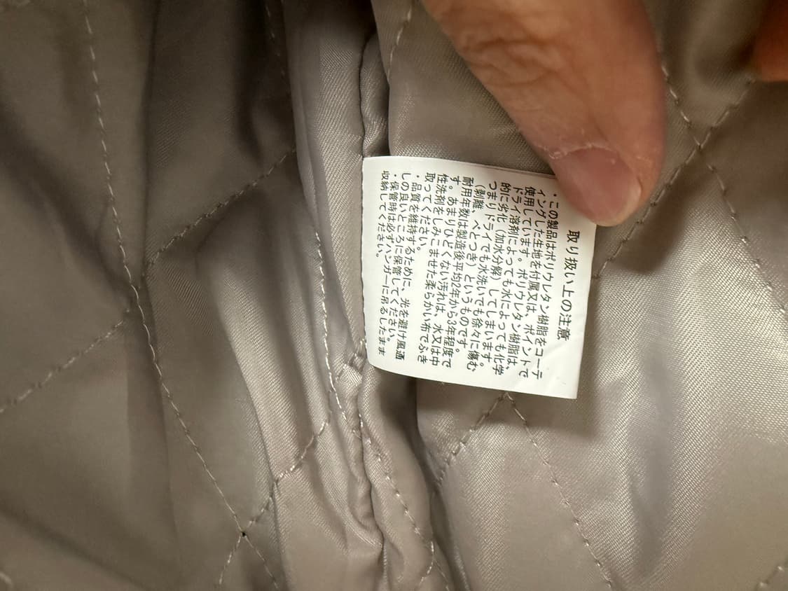 휴스턴 바시티 자켓 상품이미지5