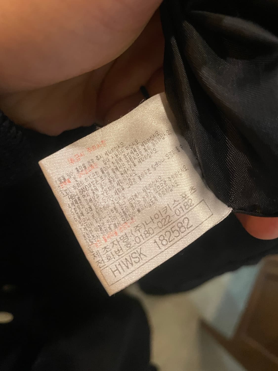 나이키 패딩 2XL (110) 상품이미지9